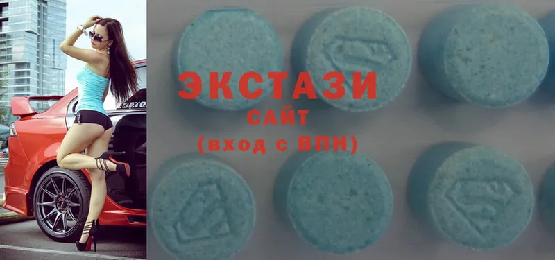 Ecstasy 280мг  мориарти какой сайт  Белово  закладки 