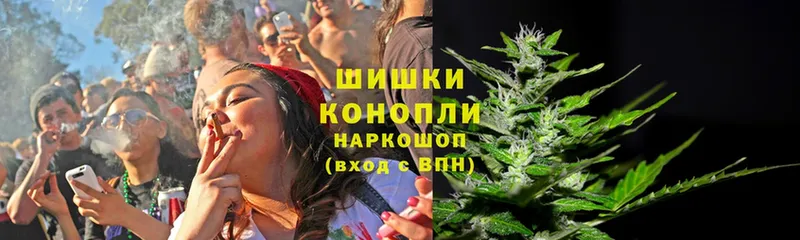 Конопля THC 21%  KRAKEN сайт  Белово 